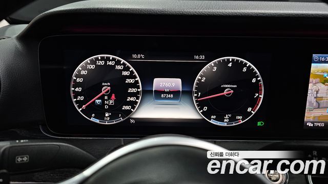 Mercedes-Benz E-Class E300 4MATIC Avnatgarde