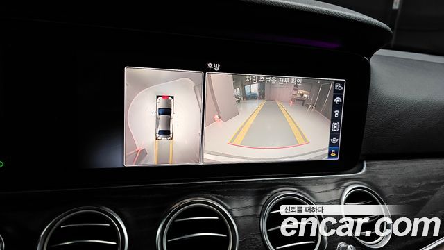 Mercedes-Benz E-Class E300 4MATIC Avnatgarde