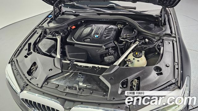 BMW 5-Series 520d Luxury Special Edition