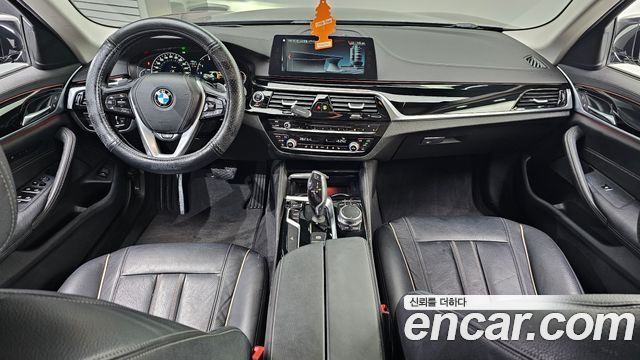 BMW 5-Series 520d Luxury Special Edition