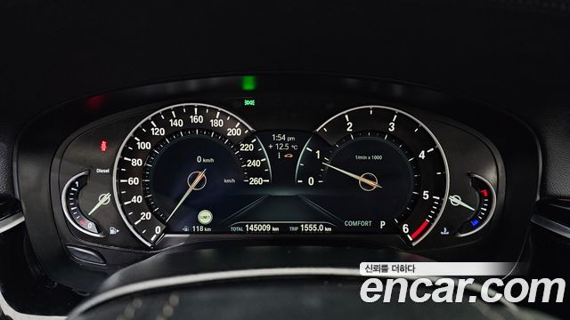 BMW 5-Series 520d Luxury Special Edition