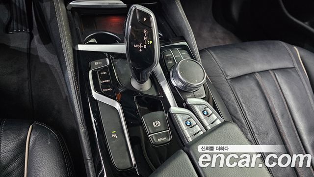 BMW 5-Series 520d Luxury Special Edition