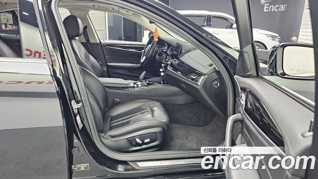 BMW 5-Series 520d Luxury Special Edition