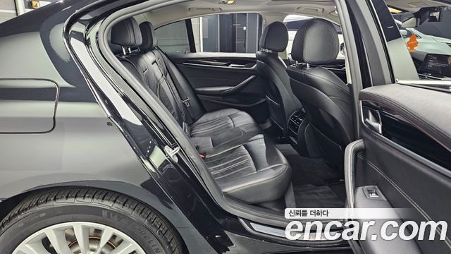 BMW 5-Series 520d Luxury Special Edition