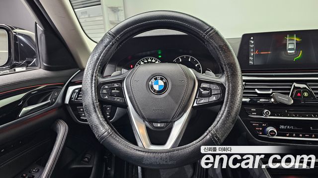 BMW 5-Series 520d Luxury Special Edition