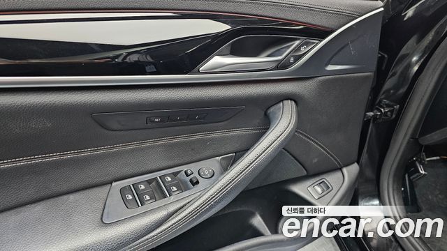 BMW 5-Series 520d Luxury Special Edition