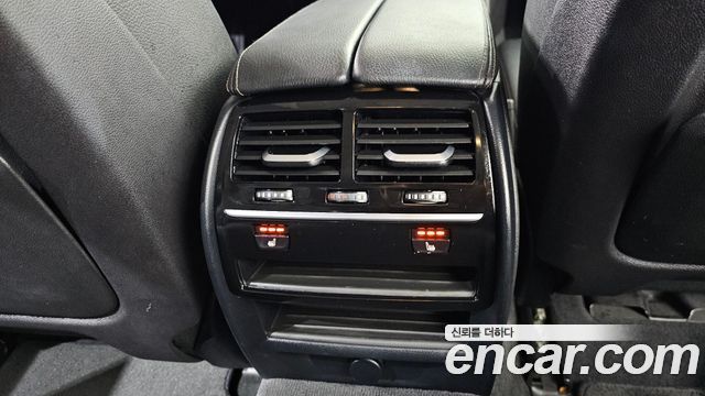BMW 5-Series 520d Luxury Special Edition