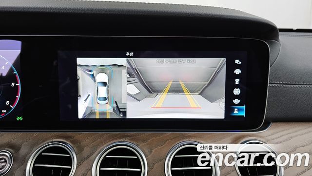 Mercedes-Benz E-Class E220d 4MATIC Exclusive