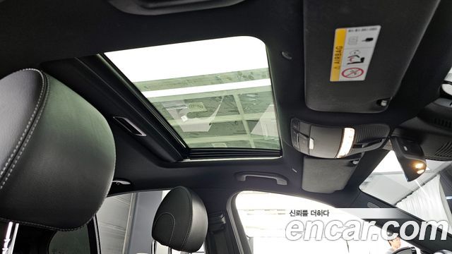 Mercedes-Benz E-Class E220d 4MATIC Exclusive