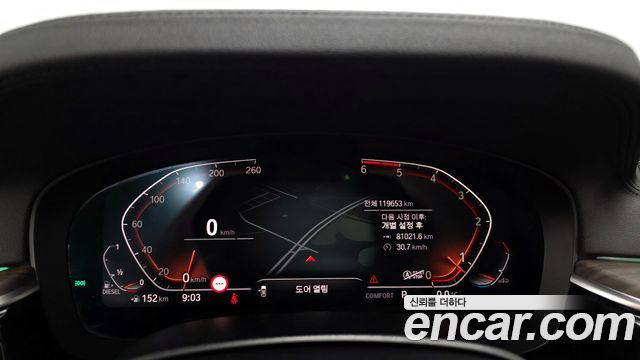 BMW Gran Turismo 620d Luxury