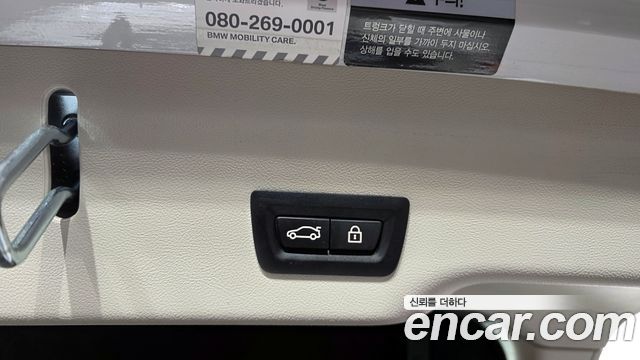 BMW Gran Turismo 620d Luxury