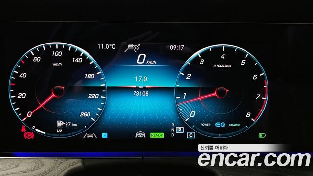 Mercedes-Benz E-Class E350 4MATIC Avantgarde