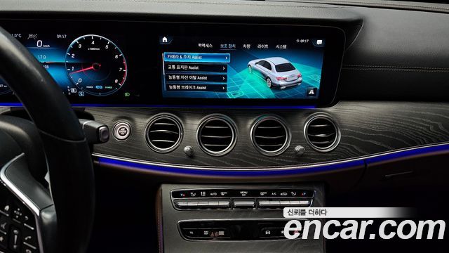 Mercedes-Benz E-Class E350 4MATIC Avantgarde