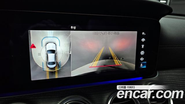 Mercedes-Benz E-Class E350 4MATIC Avantgarde