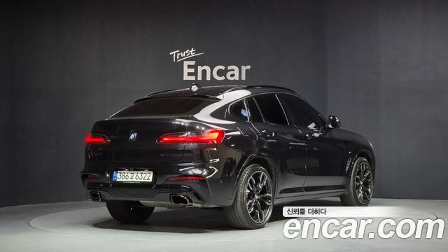BMW X4 xDrive20d M Sports Online Exclusive Edition