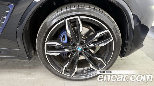 BMW X4 xDrive20d M Sports Online Exclusive Edition
