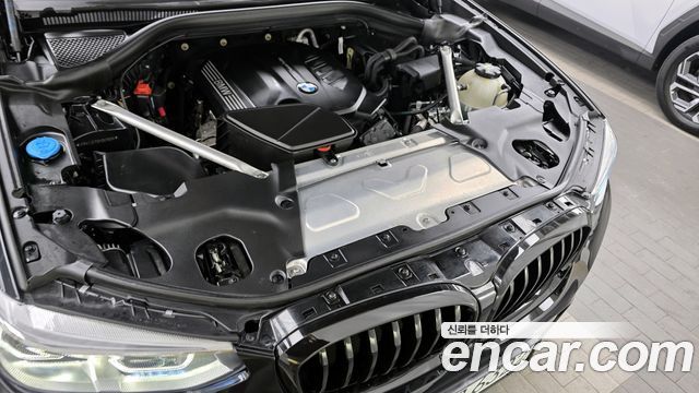 BMW X4 xDrive20d M Sports Online Exclusive Edition
