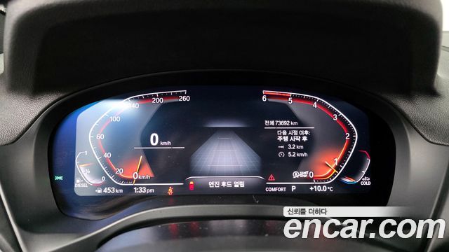 BMW X4 xDrive20d M Sports Online Exclusive Edition