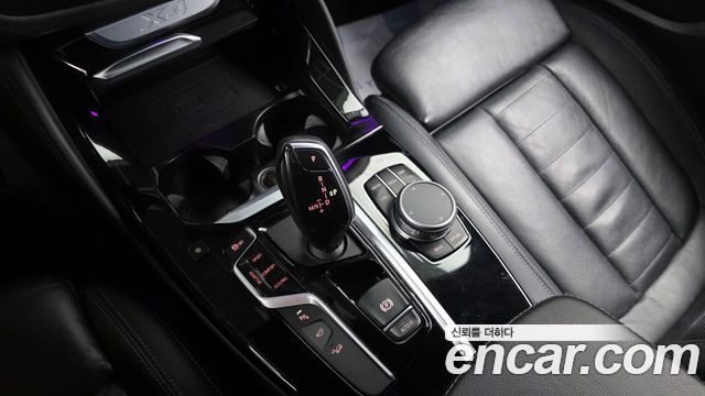 BMW X4 xDrive20d M Sports Online Exclusive Edition