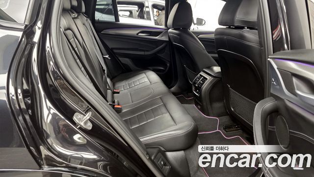 BMW X4 xDrive20d M Sports Online Exclusive Edition