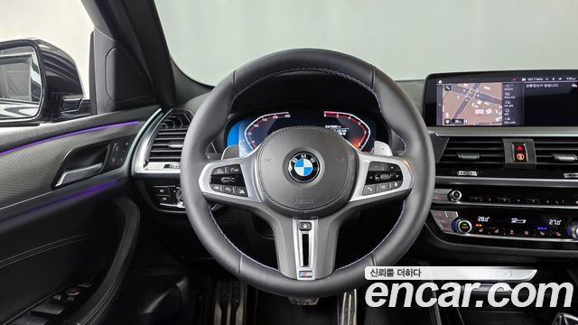 BMW X4 xDrive20d M Sports Online Exclusive Edition