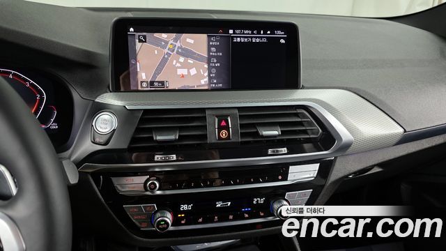 BMW X4 xDrive20d M Sports Online Exclusive Edition