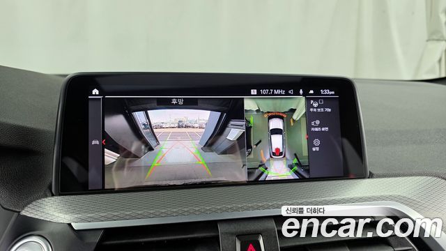 BMW X4 xDrive20d M Sports Online Exclusive Edition