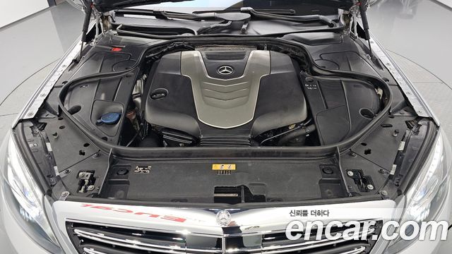 Mercedes-Benz S-Class S350L d 4MATIC
