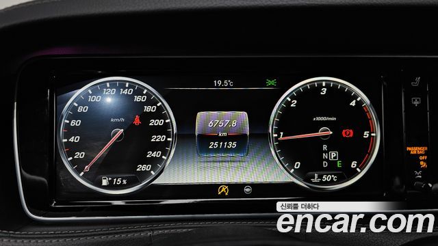 Mercedes-Benz S-Class S350L d 4MATIC