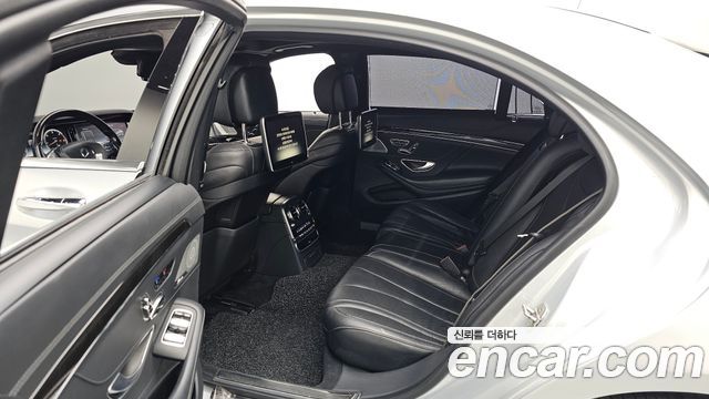 Mercedes-Benz S-Class S350L d 4MATIC
