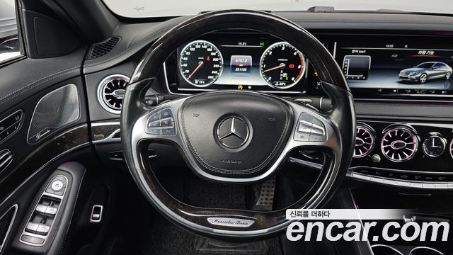Mercedes-Benz S-Class S350L d 4MATIC