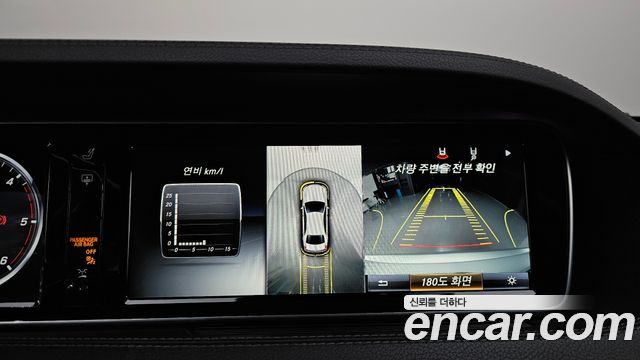 Mercedes-Benz S-Class S350L d 4MATIC