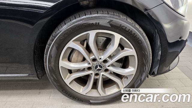 Mercedes-Benz C-Class C350e