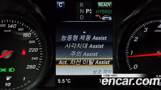 Mercedes-Benz C-Class C350e