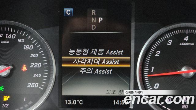 Mercedes-Benz GLC-Class GLC300 4MATIC