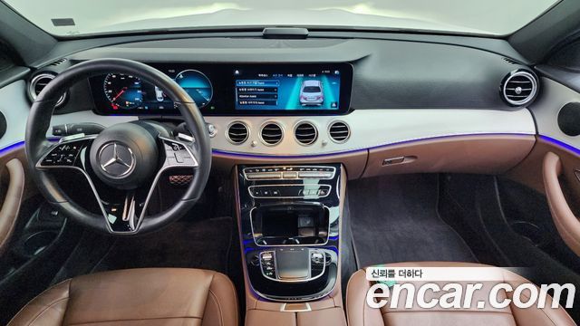 Mercedes-Benz E-Class E250 Avantgarde