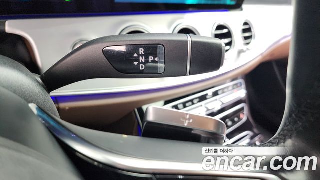 Mercedes-Benz E-Class E250 Avantgarde