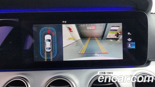 Mercedes-Benz E-Class E250 Avantgarde