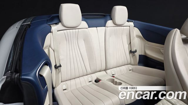 Mercedes-Benz E-Class E450 4MATIC Cabriolet