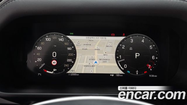 Land Rover Defender 110 P300 X-Dynamic SE