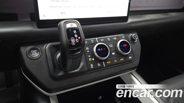 Land Rover Defender 110 P300 X-Dynamic SE