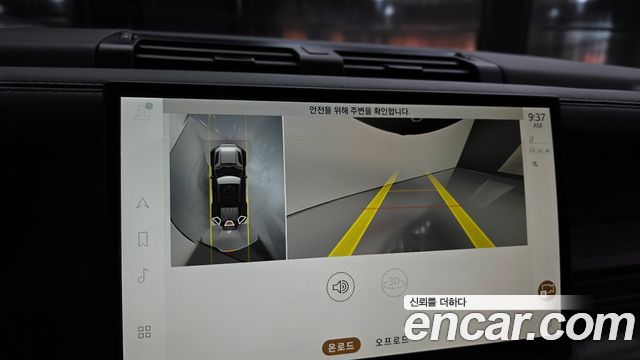 Land Rover Defender 110 P300 X-Dynamic SE