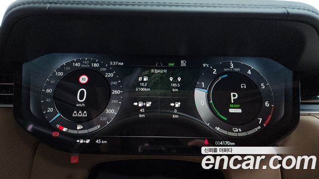 Land Rover Range Rover P550E AB