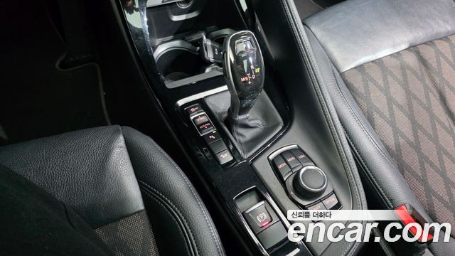 BMW X1 xDrive 20i xLine
