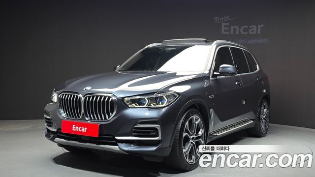BMW X5 xDrive 45e xLine