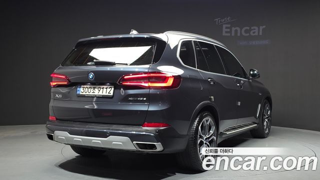 BMW X5 xDrive 45e xLine