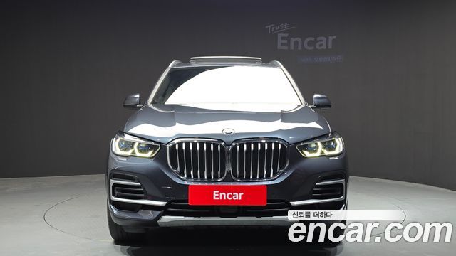 BMW X5 xDrive 45e xLine
