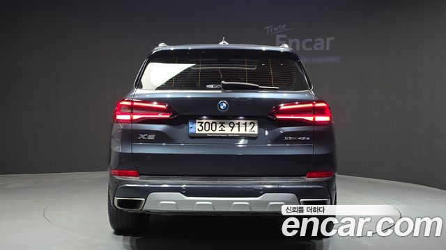 BMW X5 xDrive 45e xLine