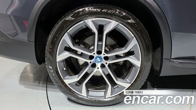 BMW X5 xDrive 45e xLine