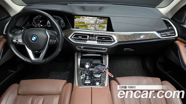 BMW X5 xDrive 45e xLine